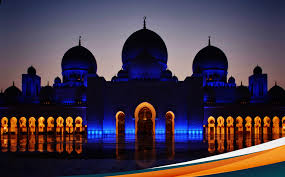 Menyambut Bulan Suci Ramadhan Ikuti Tips Tips Ini Agar Ramadhan Yang Kamu Jalani Bermanfaat