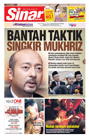 Renungan harian terbaru hari ini renungan harian remaja wahyu 12: Sinar Harian Emall Bookstore