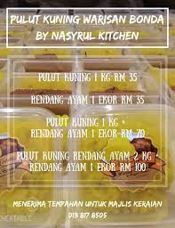 Cara hiasa pulut kuning berhias. Ni Haa Pulut Kuning Warisan Bonda By Nasyrul Kitchen Facebook