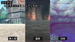 フリーゲーム】“サバイバル”ノンフィールドRPG『最果てを目指す』 溢れる意思を力に変えて少女とロボはゆく – もぐらゲームス