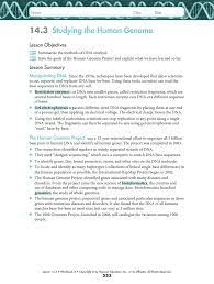 14 3 Studying The Human Genome