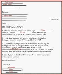 Maybe you would like to learn more about one of these? Copy Past Surat Notis Berhenti Kerja Seminggu Contoh Surat Berhenti Kerja Contoh Kumpulan Instantealeatorio
