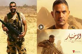 الحلقة الخامسة ( 5 ) من مسلسل الاكشن والدراما والسيرة الذاتية الاختيار 2: Ø®Ø·Ø£ Ø§Ø®Ø±Ø§Ø¬ÙŠ ÙŠØ¹Ø±Ø¶ Ù…Ø³Ù„Ø³Ù„ Ø§Ù„Ø§Ø®ØªÙŠØ§Ø± Ù„Ù„Ø§Ù†ØªÙ‚Ø§Ø¯ Ù…Ø¬Ù„Ø© Ø§Ù„Ø¬Ù…ÙŠÙ„Ø©