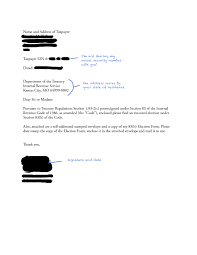 How To File An 83 B