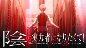Season 2 Trailer HD | The Eminence In Shadow - YouTube