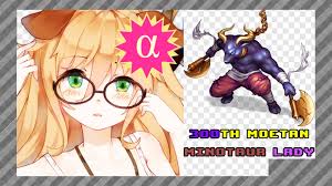 The class items have a defense value of 220 which is higher than the max on most class item gear that is. Attack On Titan Logo Free Icon Library