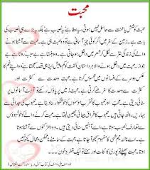 Wasif ali wasif - Hazrat Wasif Ali Wasif | Facebook