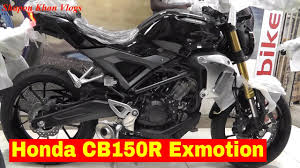 New Honda Cb150r Exmotion Price In Bd Black Colour Top Speed Bike Shapon Khan Vlogs Youtube