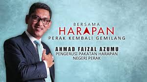 Descriptiondato' seri ahmad faizal dato' haji azumu.jpg. Pembentangan Manifesto Pakatan Harapan Perak Oleh Ahmad Faizal Azumu Youtube