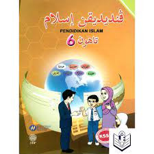 Buku teks kssr tahun 6 ini tidak lagi digunakan bermula tahun 2022 kerana digantikan dengan semoga perkongsian ini iaitu buku teks pdf kssr tahun 6 pendidikan islam sedikit sebanyak dapat memudahkan semua pihak khususnya. Buku Teks Pendidikan Islam Tahun 6 Nama Penerbit Mmaudit