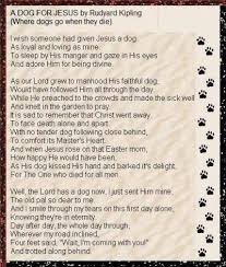 A Dog For Jesus By Rudyard Kipling Dog Poems Pet Loss Grief Pet Sympathy