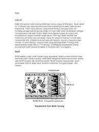 Tips tetap mendapatkan penghasilan ala rigen | hitam putih (15/04/20) part 4. Batik 2