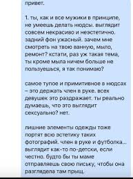 Сам спросил - теперь живи с этим | Пикабу