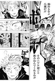 Check spelling or type a new query. Jujutsu Kaisen Vol 14 Japanese Please