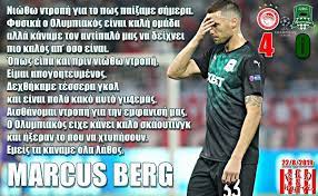 As Prosexes Red White Olympiacosfc Krasnodarfc Championsleague Playoff Marcus Berg Red And White Baseball Cards Cards