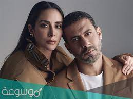قصة مسلسل سابع جار : Uu2xvawvy1ef M