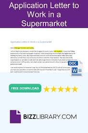 Follow the tips below to ensure your application letter impresses your potential employees and gives you a chance to follow your passion. Application Letter For Supermarket Job Application Letters Lettering Supermarket