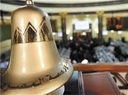 .مؤشرات البورصة المصرية ارتفاعًا جماعيًا لدى إغلاق تعاملات اليوم بدعم من عمليات شراء من قبل صناديق الاستثمار والمؤسسات المصرية، وسط وأغلق مؤشر البورصة الرئيس إيجي إكس 30 على مكاسب نسبتها 0.75% مسجلًا 10812.06 نقطة، وقفز مؤشر الأسهم الصغيرة. Ù†Ù†Ø´Ø± Ø­ØµØ§Ø¯ Ø§Ù„Ø¨ÙˆØ±ØµØ© Ø§Ù„Ù…ØµØ±ÙŠØ© 2019 Ø¨ÙˆØ§Ø¨Ø© Ø£Ø®Ø¨Ø§Ø± Ø§Ù„ÙŠÙˆÙ… Ø§Ù„Ø¥Ù„ÙƒØªØ±ÙˆÙ†ÙŠØ©