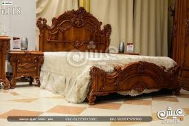 غرف نوم دمياط كلاسيك 2020 2021 واحدث موبليات وغرف نوم بنى ودهبى رووعه من اكبر واشهر معارض دمياط للاثاث مؤسسة طه عيش للاثاث