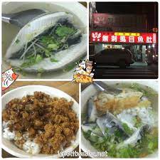 pin on sa s taiwan memories