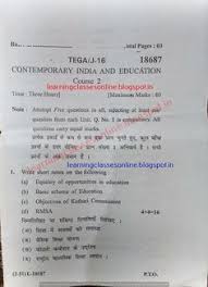 Pin On Question Paper