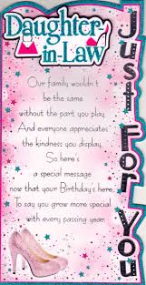 Verses For Daughter In Law Birthday Cards Happy Birthday Daughter In Law Birthday Wishes For Daughter Birthday Greetings For Daughter Birthday Daughter In Law