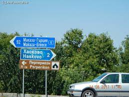 Check spelling or type a new query. Drumul Spre Dinspre Grecia Diverse Zone Forum Impresii PÄreri RecomandÄri Drumul Spre Dinspre Grecia Amfostacolo