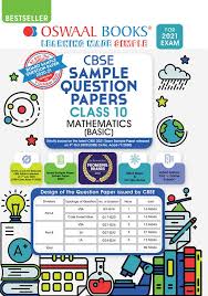 Reduced 30 Oswaal Cbse Sample Paper Class 10 English Highly Recommended