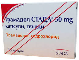 Tramadol Stada 50 Mg Kapseln