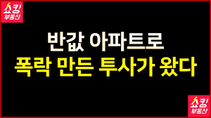 픽업영상│서울시장 내꺼야 본격 시작된 #6.13_지방선거 선거운동 선거운동 첫날 서울시장 후보 3인 3색 유세 #박원순 #김문수. Fell Hg1lbzzm