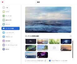 Google meet stories july 14. Zoom Whereby Skype Meet Google ãƒãƒ³ã‚°ã‚¢ã‚¦ãƒˆ Discordã§ãƒãƒ¼ãƒãƒ£ãƒ«èƒŒæ™¯ã‚'ä½¿ã†æ–¹æ³•
