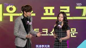 如果您喜歡訂閱該頻道 if you like to subscribe to this channel like #runningman #劉在錫#李光洙#宋智孝#全昭旻#金鍾國#池錫辰. å¦ærmæå'ä»¬é½åèº« æºå­ææ³è·è°äº¤å¾å'¢ Ksd é©æç½' ææ