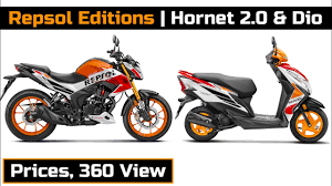 The honda dio repsol edition was launched in the indian market last year, along with the repsol edition of the honda hornet 2.0, to celebrate honda's 800 grand prix so, what are the differences between the dio repsol edition and its regular model? Honda Hornet 2 0 Repsol And Honda Dio Repsol Edition S Tvc Out All Details Video