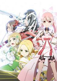 Yuki Yuna Is A Hero And Me Magical Girl Anime Anime Anime Lovers