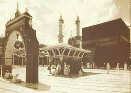 الحرم المكي قديما Beautiful Mosques Masjid Mecca