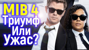 Галерея, просмотр и возможность скачать кадры на киномании. Pervyj Kadr Seriala Loki Ot Marvel Vsyo Chto Nam Izvestno Youtube