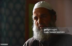 1,956 Bukhari Stock Photos, High-Res Pictures, and Images