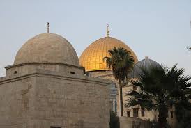 If you book with tripadvisor, you can cancel up to 24 hours before your tour starts for a full refund. Al Aqsa To Open Sunday So Do Over 90k Mosques In Saudi Arabia Ummid Com