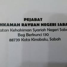 Kompleks mahkamah kota kinabalu sabah. Fotos Bei Mahkamah Rendah Syariah 6 Tipps Von 160 Besucher
