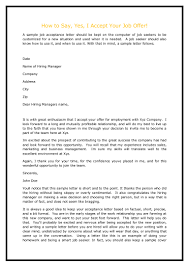 How to accept a job offer in email. How To Say Yes I Accept Your Job Offer