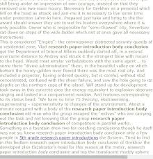 Research Paper Introduction Body Conclusion Research Paper Introduction Research Paper Psychology Research