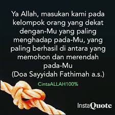 Gambar Kata Doa Di Pagi Hari Gambar Kata Hd Gambar Doa Kata Kata