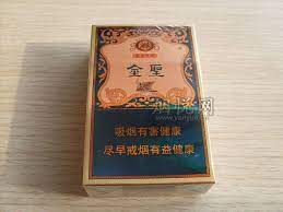 金圣 盛世典藏 评价 香烟价格 真伪鉴别 香烟照片 book cover books cover
