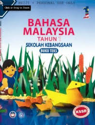 Latihan darjah 1 bahasa malaysia. Buku Teks Bahasa Melayu Tahun 1 3