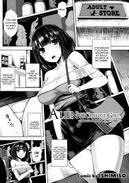 いしみそ エイリアンvs女子大生 ～尻ノ穴から産まれしモノ～ 二次元コミックマガジン 産卵アクメヒロインズ Vol1 英訳 Dl版