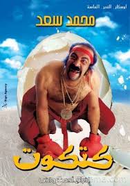We did not find results for: ÙƒØªÙƒÙˆØª Ø¨Ø§Ø¨Ø¦ Ø´Ù‡ ÙØ¦ Katkot Babe Shafe Ø§Ù„ØµÙØ­Ø© Ø§Ù„Ø±Ø¦ÙŠØ³ÙŠØ© ÙÙŠØ³Ø¨ÙˆÙƒ
