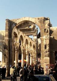 The 10 Oldest Cities In The World Old City Beautiful Places In The World City