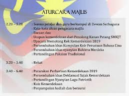 Walaupun mural ikoniknya di shah alam tidak bertahan lama, muhammad suhaimi ali tidak patah semangat dalam usahanya untuk memberi penghormatan kepada beberapa pahlawan baru malaysia. Lagu Merdeka 2019