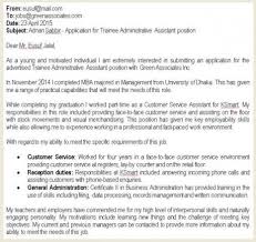 Howstuffworks.com contributors cover letters are a potential employer's first contact with you. Real Estate Developer Cover Letter