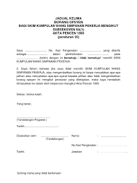 1.4.4 laporan perubahan (kew.8) pemberian taraf berpencen. Jadual Kelima Borang Opsyen Skim Kwsp